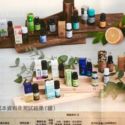 為JGO同學感到自豪