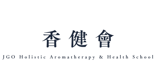 JGO Holistic Aromatherapy & Health School