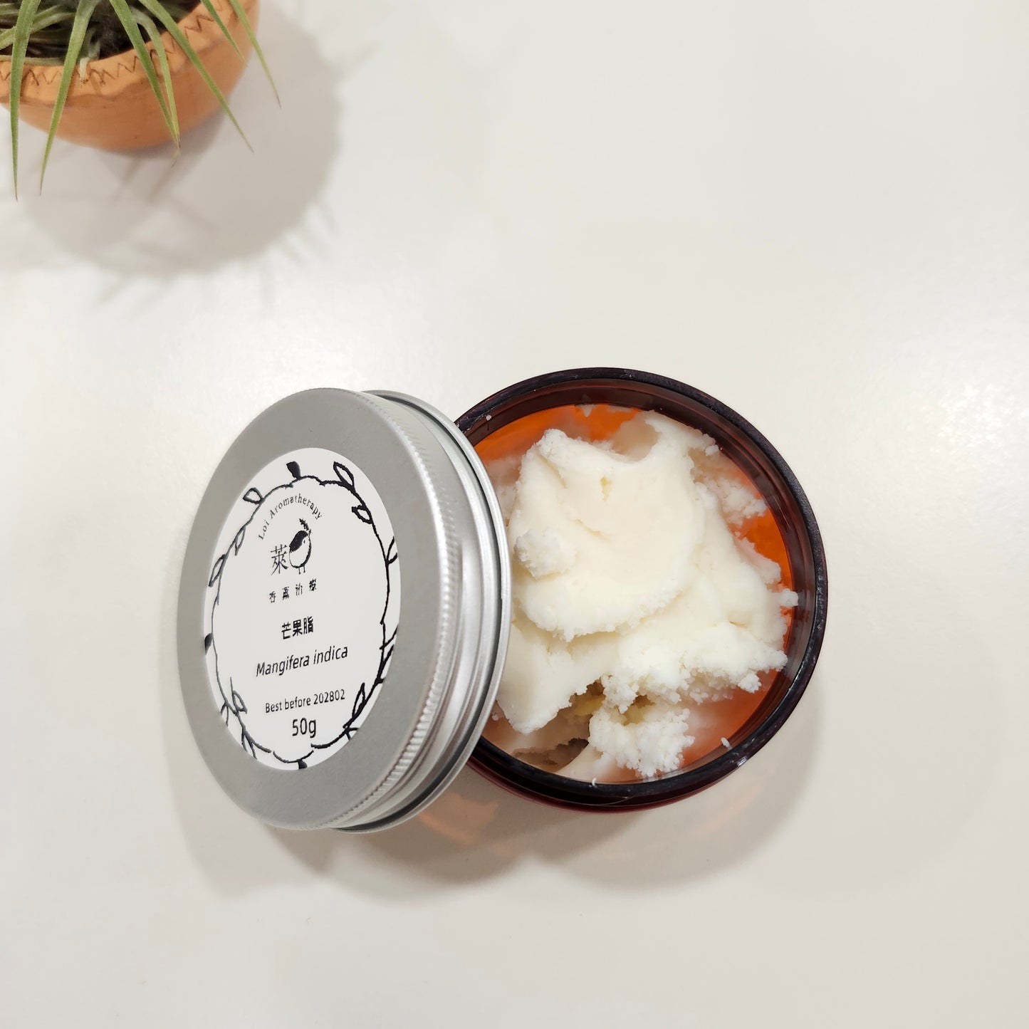 Mango Butter 芒果脂