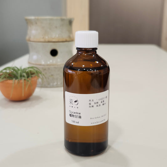 Vegetable Glycerine 植物甘油