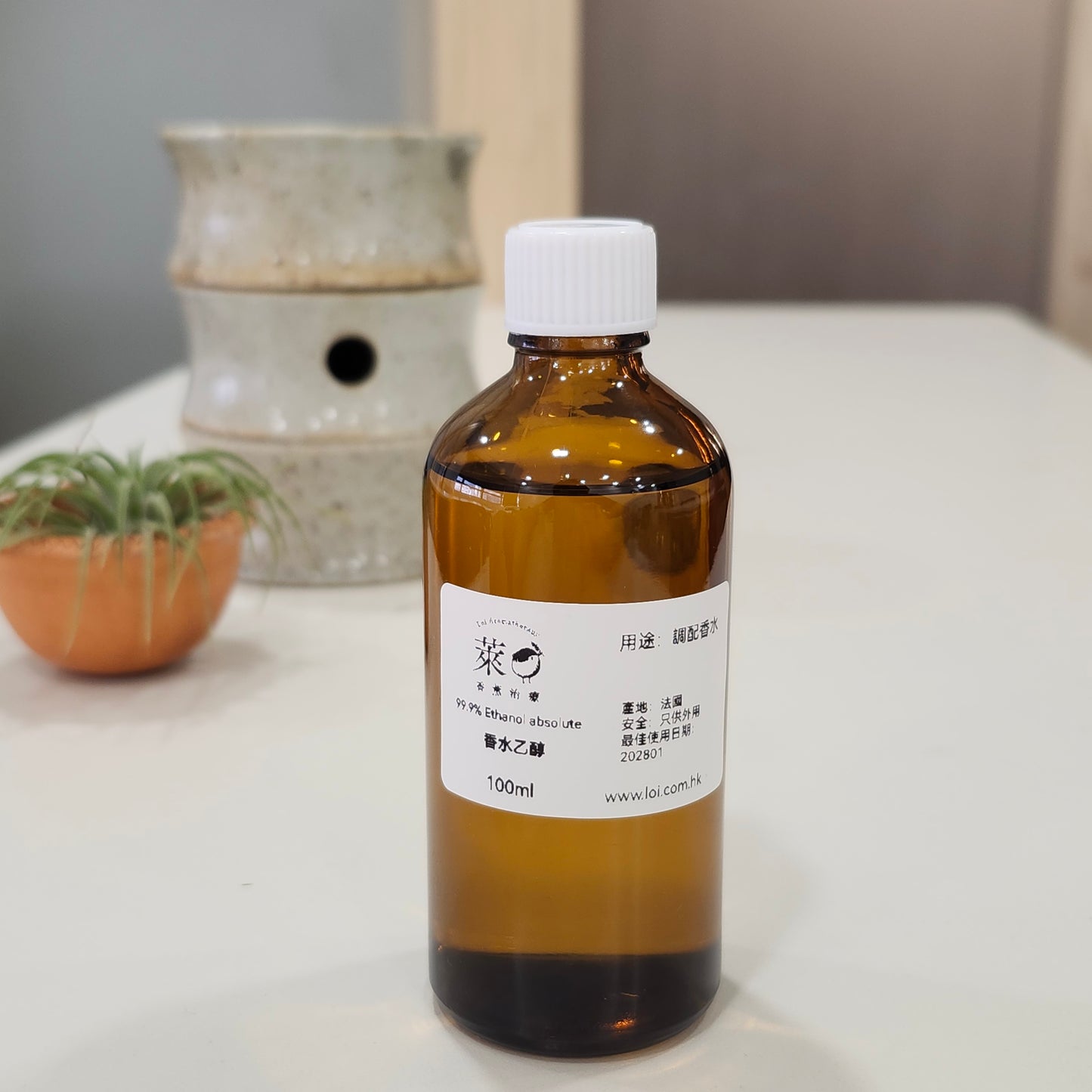 Ethanol absolut 無水乙醇