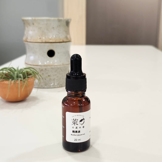 Bearberry 熊果葉液