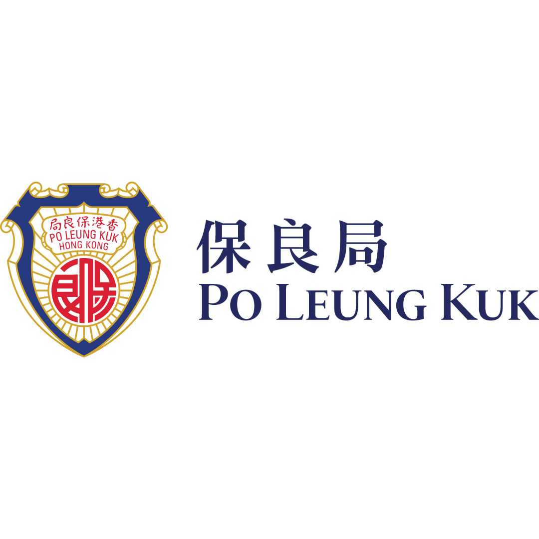 Po Leung Kuk Logo
