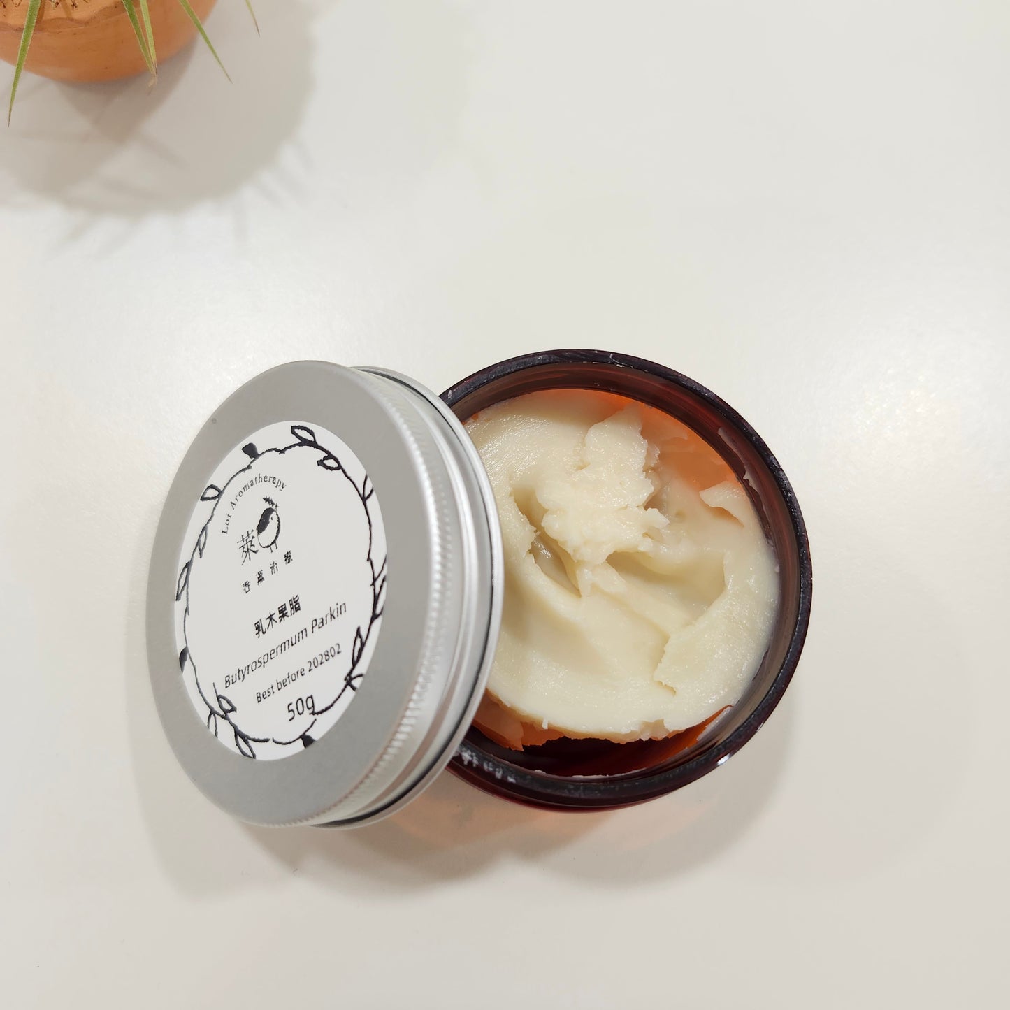 Shea butter Unrefined 乳木果脂