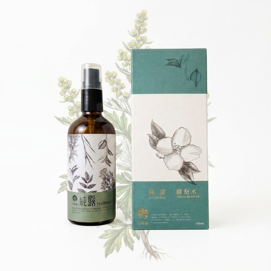 Mugwort Hydrolat / Floral Water 艾草純露